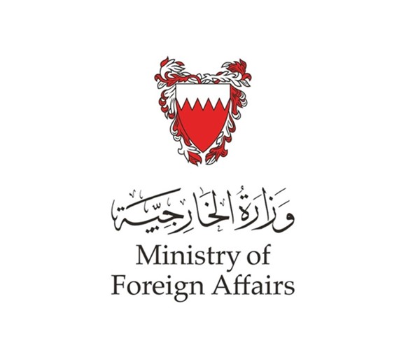 البحرين تعزي الكويت في استشهاد اثنين من منتسبي الجيش