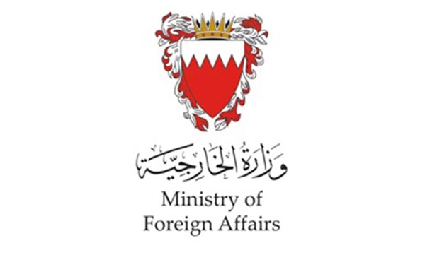 البحرين تدين الهجمات الإيرانية الغاشمة على مبنيي السفارة الأمريكية في الكويت والسعودية