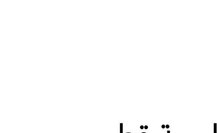 جهاز أمن الدولة القطري يعلن عن القبض على خليتين تابعتين للحرس الثوري الإيراني