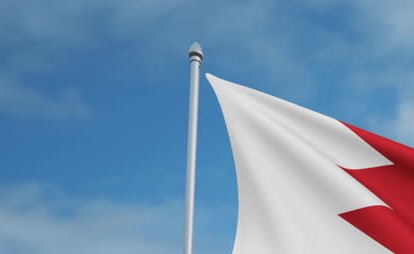 التكاتف الوطني في البحرين درع في مواجهة العدوان الإيراني الغاشم