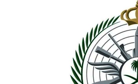 وزارة الدفاع السعودية تعلن اعتراض وتدمير مسيرة في المنطقة الشرقية