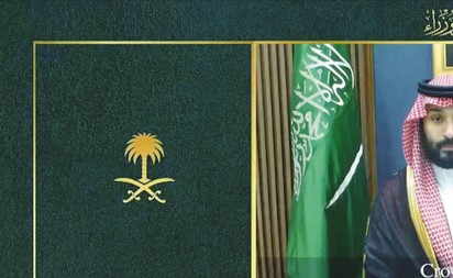 مجلس الوزراء السعودي: سنتخذ جميع الإجراءات اللازمة للذود عن أمننا