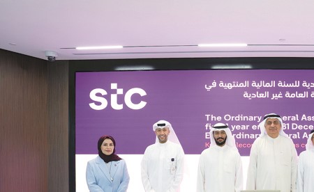 «stc» تواصل ترسيخ مكانتها بقطاع الاتصالات