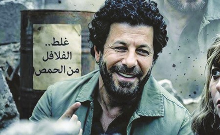 إياد نصار «تريند» عالمي منذ عرض «صحاب الأرض»