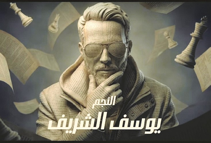 من ينتصر.. الذكاء الاصطناعي أم الإبداع الإنساني؟