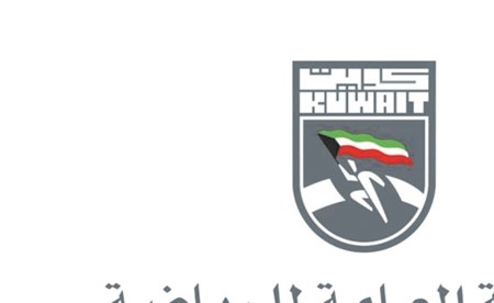 «الهيئة» تطلب من الأندية إيقاف التدريبات