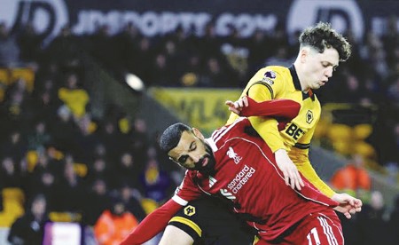 ليفربول يخسر من الأخير ولفرهامبتون