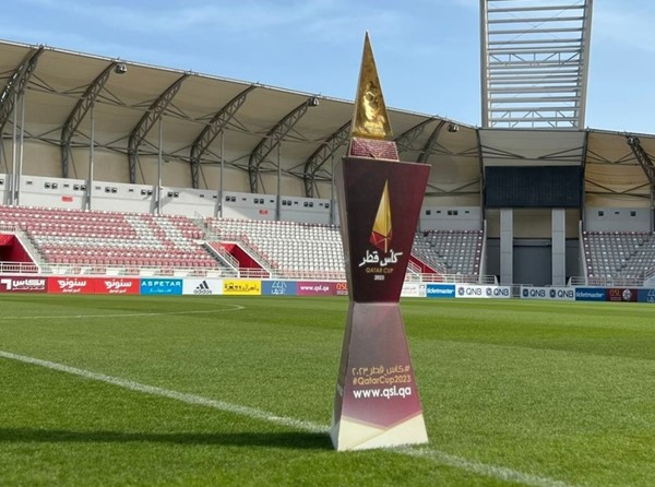 اتجاه لإلغاء كأس قطر