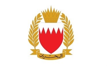 "قوة دفاع البحرين": حظر تصوير أو نشر العمليات الدفاعية ومواقع الوحدات والمنظومات العسكرية أو إعادة تداولها