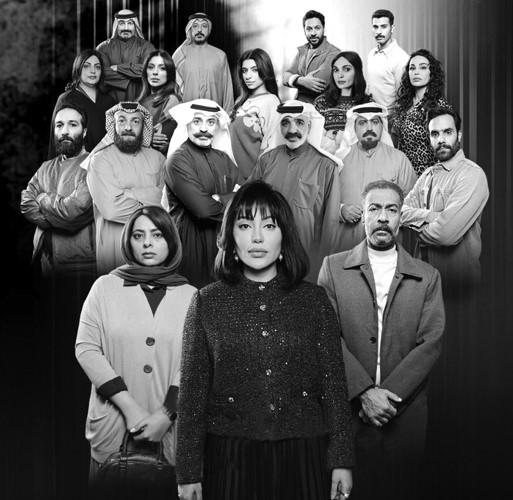 فريق عمل مسلسل متاهة