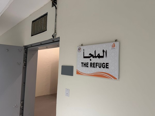 وزيرة الشؤون تفقدت "رعاية الأحداث" : رفع مستوى الاستعداد في جميع مرافق الرعاية والإيواء وتطبيق خطط الطوارئ
