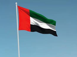 الإمارات.. استقرار الأوضاع مع استمرار الجاهزية لمواجهة تداعيات الاعتداءات الإيرانية