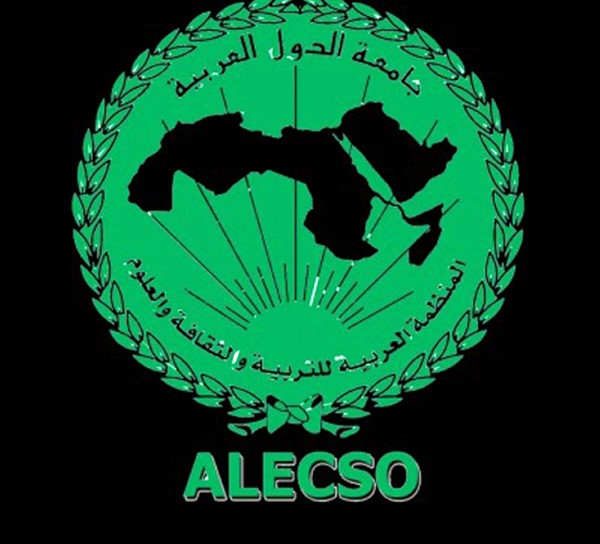 «ألكسو» تؤكد تضامنها الكامل والتام مع الكويت والدول العربية التي تعرضت لاعتداءات