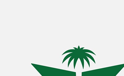 وزير النقل السعودي: مطارات المملكة تواصل دعم الرحلات الخليجية.. و«الخطوط السعودية» تُعلن استئناف رحلات ودبي جزئياً