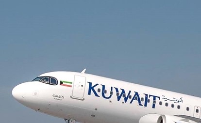 "الكويتية": تسيير بعض الرحلات للمقيمين الراغبين بالعودة إلى الكويت عبر السعودية براً شرط حصولهم على تأشيرة عبور