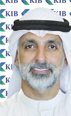 KIB يؤكد استمرارية تقديم خدماته المصرفية بكفاءة عالية