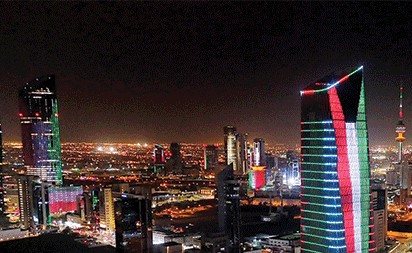 «بوبيان» يؤكد استمرار عملياته المصرفية بكفاءة عالية عبر جميع قنواته