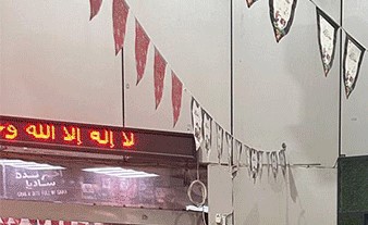 «التجارة»: لا زيادة في الأسعار وتوافر كامل للسلع والخبز في الجمعيات