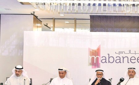 محمد الشايع: «المباني» شهدت عاماً حافلاً بالإنجازات في 2025