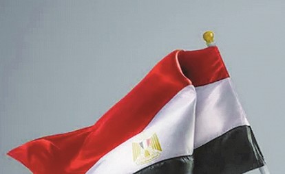السعودية ومصر ضمن أقوى 20 اقتصاداً بالعالم في 2026