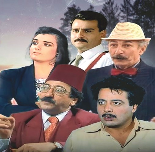 الدوغري