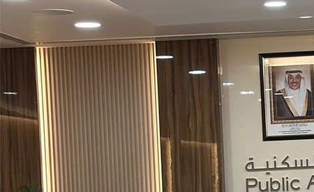 «السكنية» تنفذ إخلاءً وهمياً بالتعاون مع «الدفاع المدني»