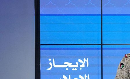 «الدفاع»: رصدنا طائرة مسيرة معادية وتم التصدي لها وتدميرها خلال الـ 24 ساعة الماضية
