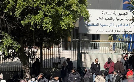 طلاب لبنان بدأوا دراستهم «عن بُعد» بسبب الحرب