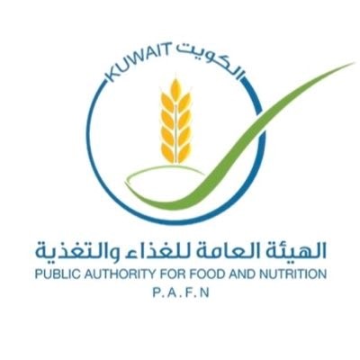 هيئة الغذاء: سحب منتجات حليب أطفال لشركة نيوتريشيا دانون