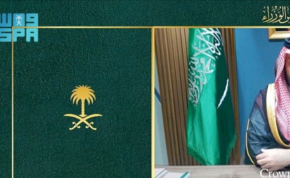 مجلس الوزراء السعودي يدين الاعتداءات الإيرانية والإصرار على تهديد الأمن والاستقرار