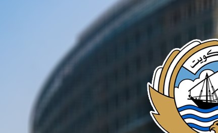 بدء عطلة أسبوع العشر الأواخر للطلبة والمعلمين مع نهاية دوام يوم غد الخميس