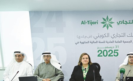 أحمد الدعيج: أداء «التجاري» متميز بمزيج متنوع للأعمال