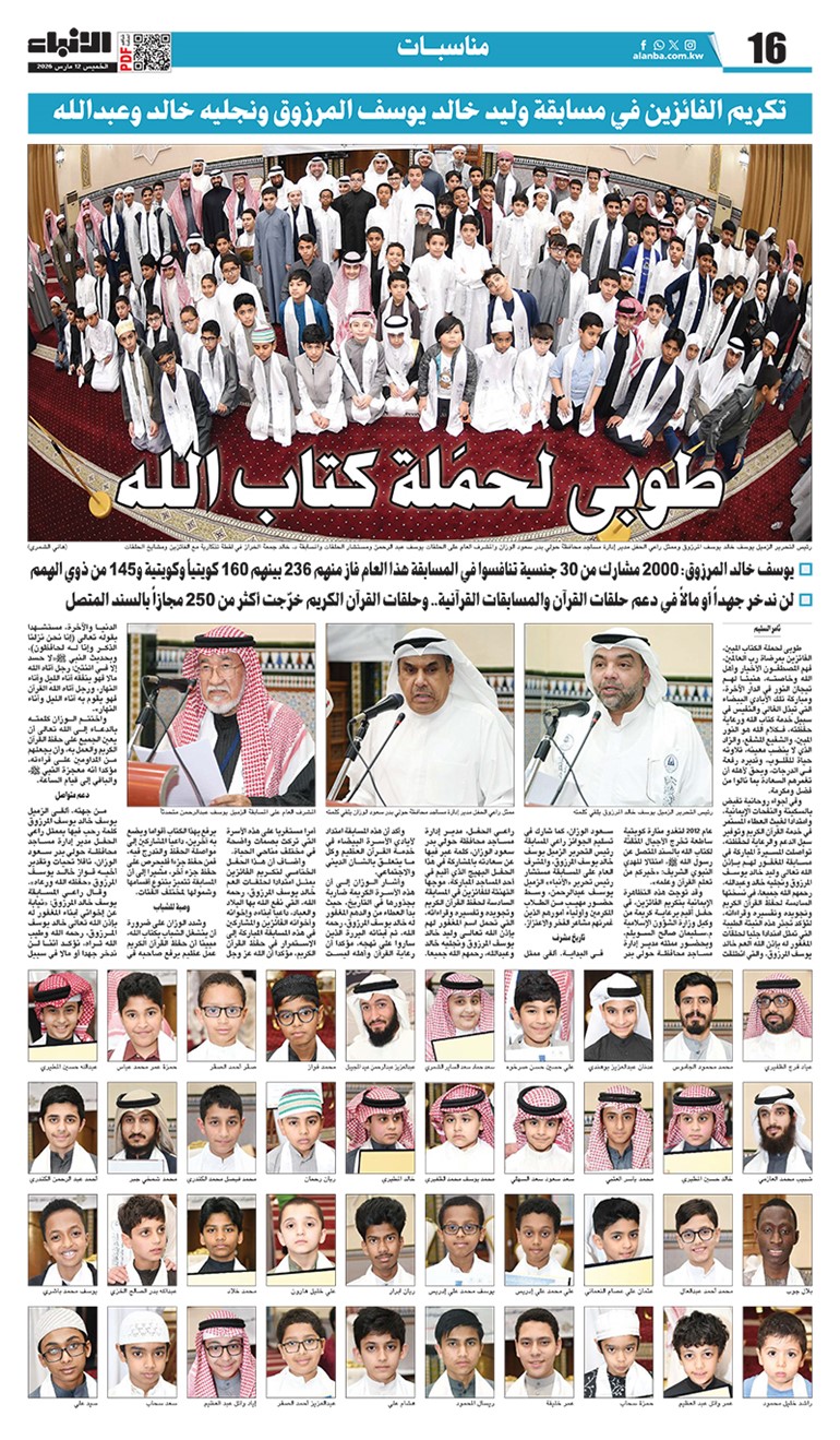 وصف الصورة