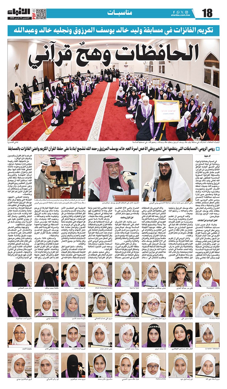 وصف الصورة