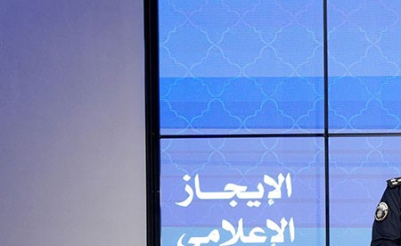 «الداخلية»: ضرورة التزام مستخدمي كاميرات المراقبة المنزلية بإجراءات الأمن السيبراني