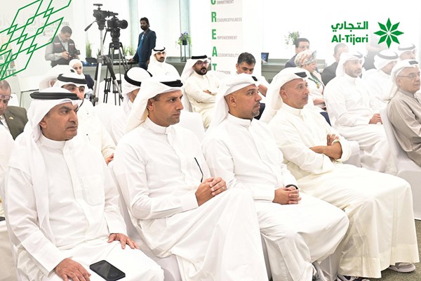 عمومية التجاري تقر توزيع أرباح نقدية بواقع 25 فلساً للنصف الثاني من العام ليصبح اجمالي توزيعات الأرباح النقدية 37 فلساً لعام 2025