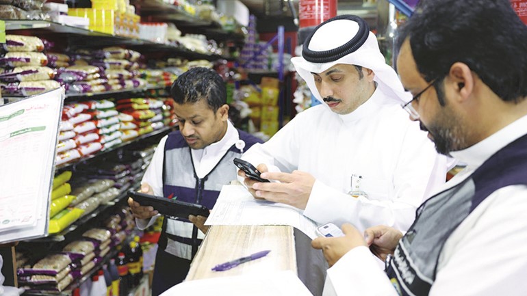 فريق التجارة خلال الجولة