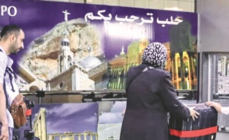«الخطوط السورية»: الوجهات الجديدة من مطار حلب استثنائية والأسعار تحددها الظروف الحالية