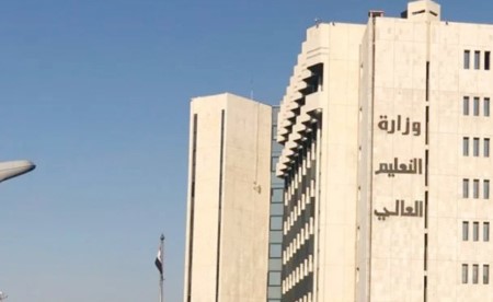 «التعليم العالي» تلغي «الامتحان الوطني» لمعادلة شهادات بعض اختصاصات خريجي الجامعات غير السورية