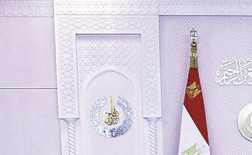 السيسي يؤكد ضرورة الحفاظ على انتظام سداد مستحقات شركات البترول العالمية
