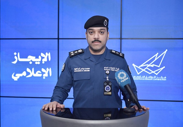 العميد محمد الغريب