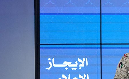 "الدفاع": رصدنا خلال الـ24 ساعة الماضية صاروخا باليستيا معاديا واحدا خارج منطقة التهديد