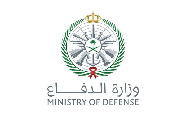 وزارة الدفاع السعودية: اعتراض وتدمير مسيرتين في "الشرقية" و"الجوف"