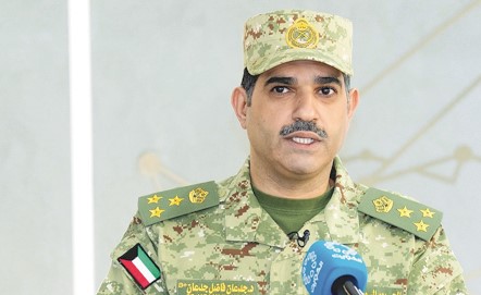 الحرس الوطني: إسقاط «درون» و«مسيّرة»