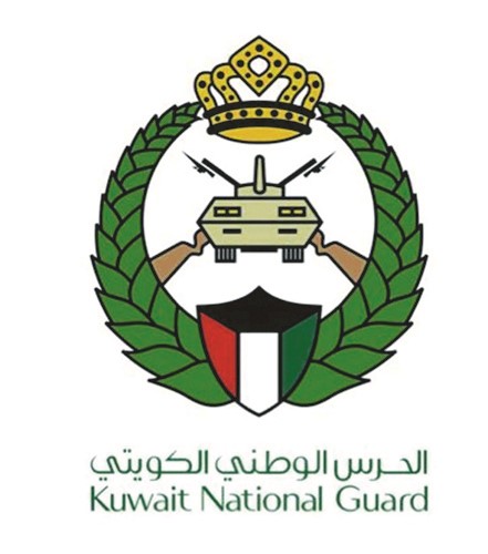 شعار الحرس الوطني الكويتي
