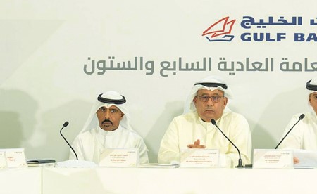 أحمد محمد البحر: «الخليج» أحرز تقدماً ملحوظاً للتحول إلى بنك إسلامي