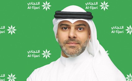 «التجاري» يتوسَّع بخدمة السحب دون بطاقة