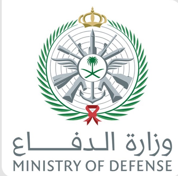‏«الدفاع السعودية»: اعتراض وتدمير مسيرة في المنطقة الشرقية