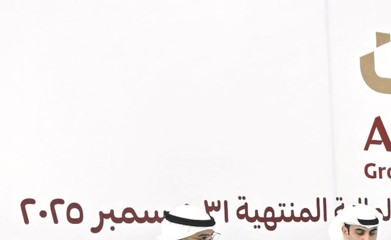19.51 مليون دينار صافي أرباح «أعيان للإجارة» في 2025