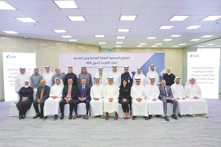 محمد الجراح: KIB حقق أداء ماليا قويا بفضل خطته الإستراتيجية الطموحة